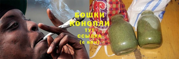 прущая мука Волоколамск