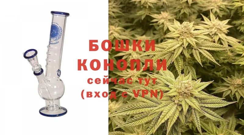 Марихуана Bruce Banner  купить наркотик  ОМГ ОМГ ссылки  Кингисепп 